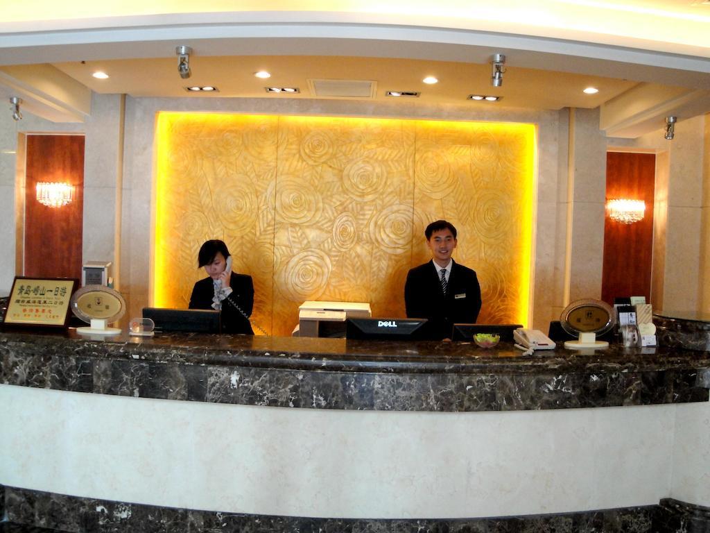 Overseas Chinese International Hotel Циндао Экстерьер фото