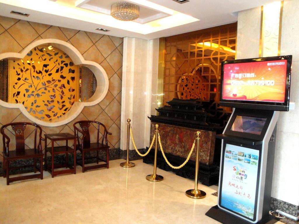 Overseas Chinese International Hotel Циндао Экстерьер фото